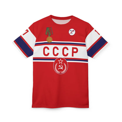 Harrigans Jersey